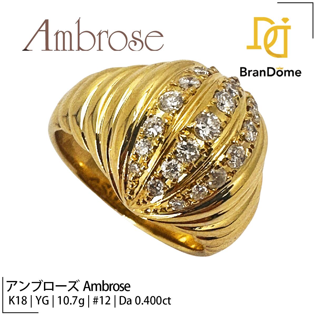 楽天市場】値下げ Ambrose アンブローズ Pt900 K18YG リング