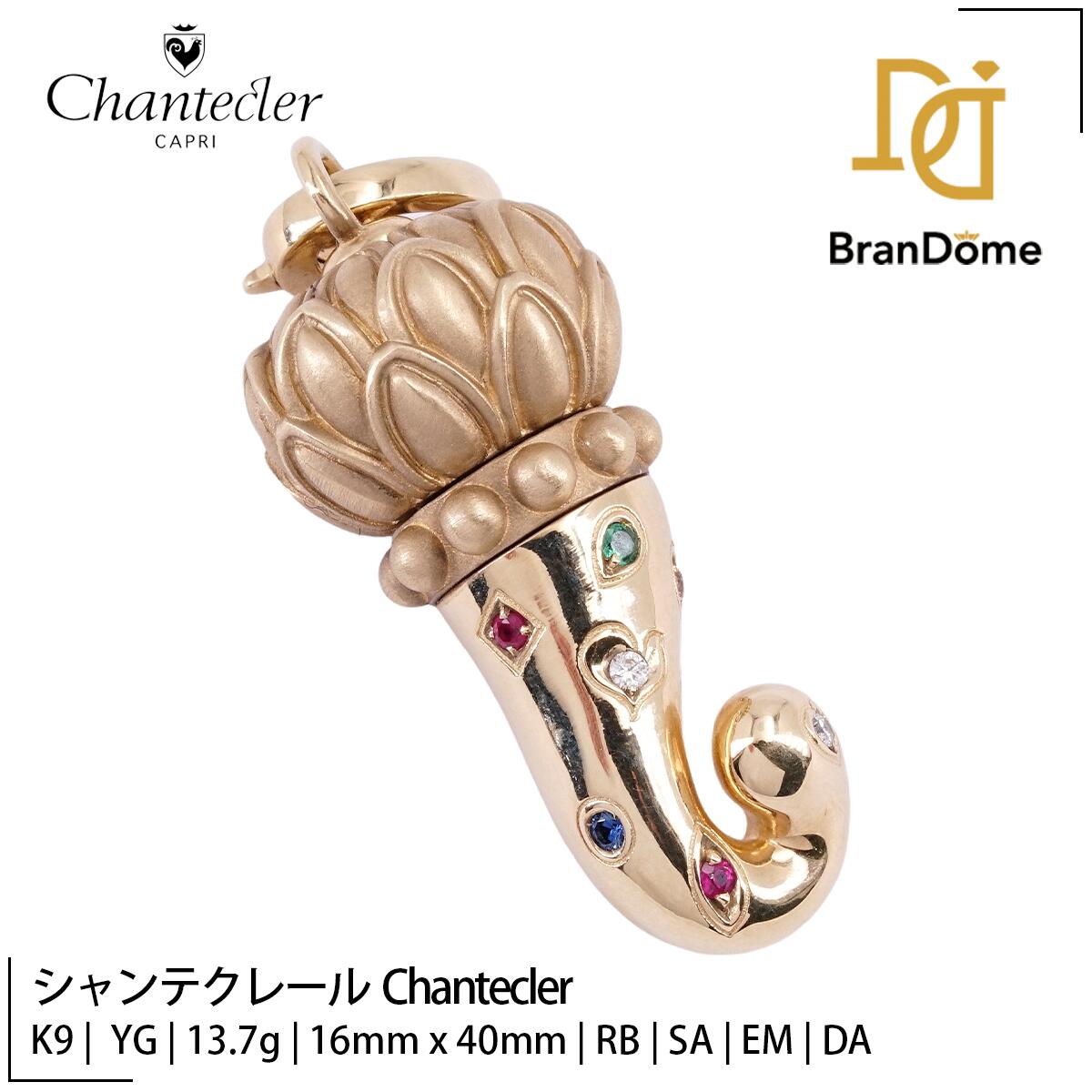 【2倍 お買い物マラソンxポイントアップ】【中古】 シャンテクレール Chantecler ペンダント コルネットモチーフ ルビー サファイア エメラルド ダイヤモンド K9 YG イエローゴールド レディース ジュエリー pendant｜BranDome
