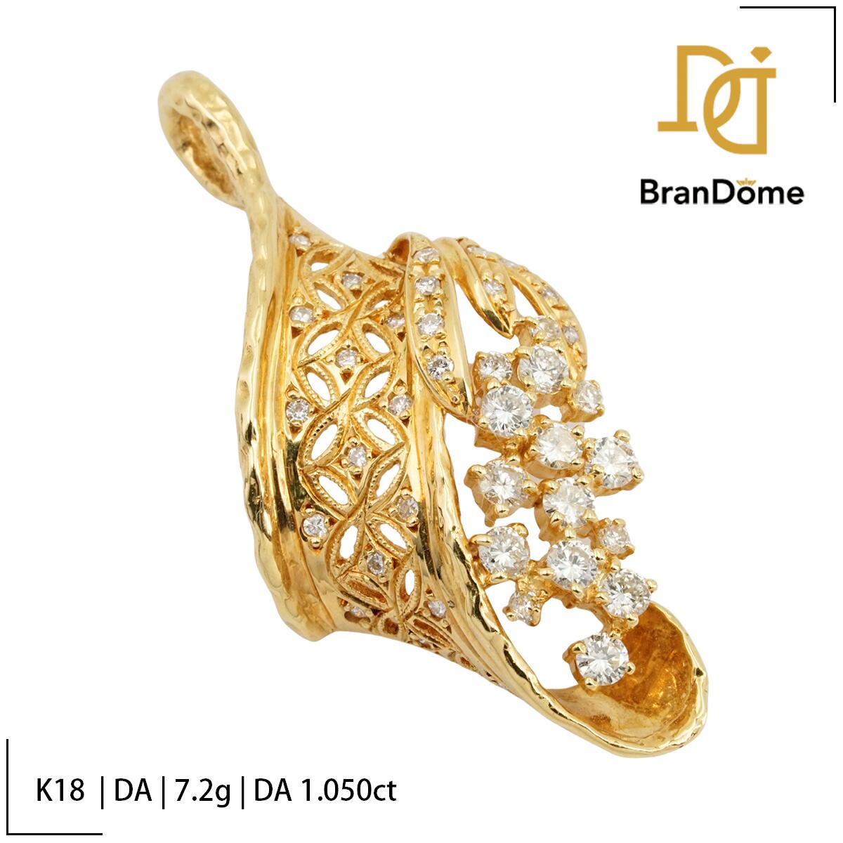 【2倍 お買い物マラソンxポイントアップ】【中古】 ペンダント ダイヤモンド 1.050ct K18 YG イエローゴールド 750 レディース ジュエリー pendant｜BranDome