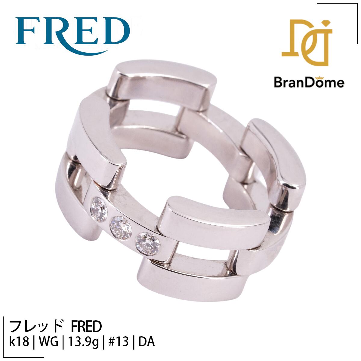 楽天市場】FRED フレッド サフォース10 スモール ピンキーリング