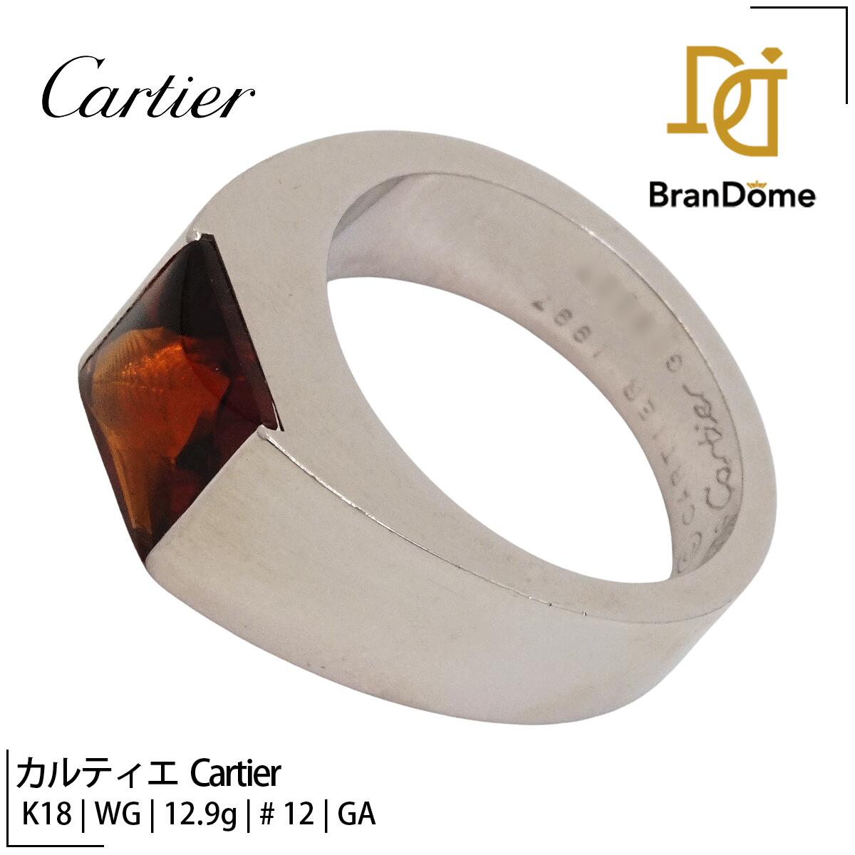 【2倍 お買い物マラソンxポイントアップ】【中古】 カルティエ Cartier リング タンク 1997 ガーネット K18 WG ホワイトゴールド #52 約12号 指輪 750 レディース ジュエリー Tank ring｜BranDome