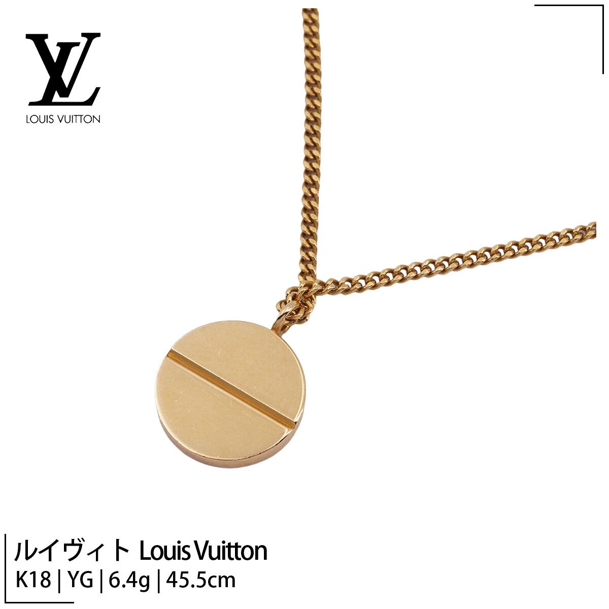 【中古】 ルイヴィト Louis Vuitton ネックレス 地金 サークル/プレート K18 YG イエローゴールド チェーン長さ約45.5cm 750 レディース ジュエリー necklace