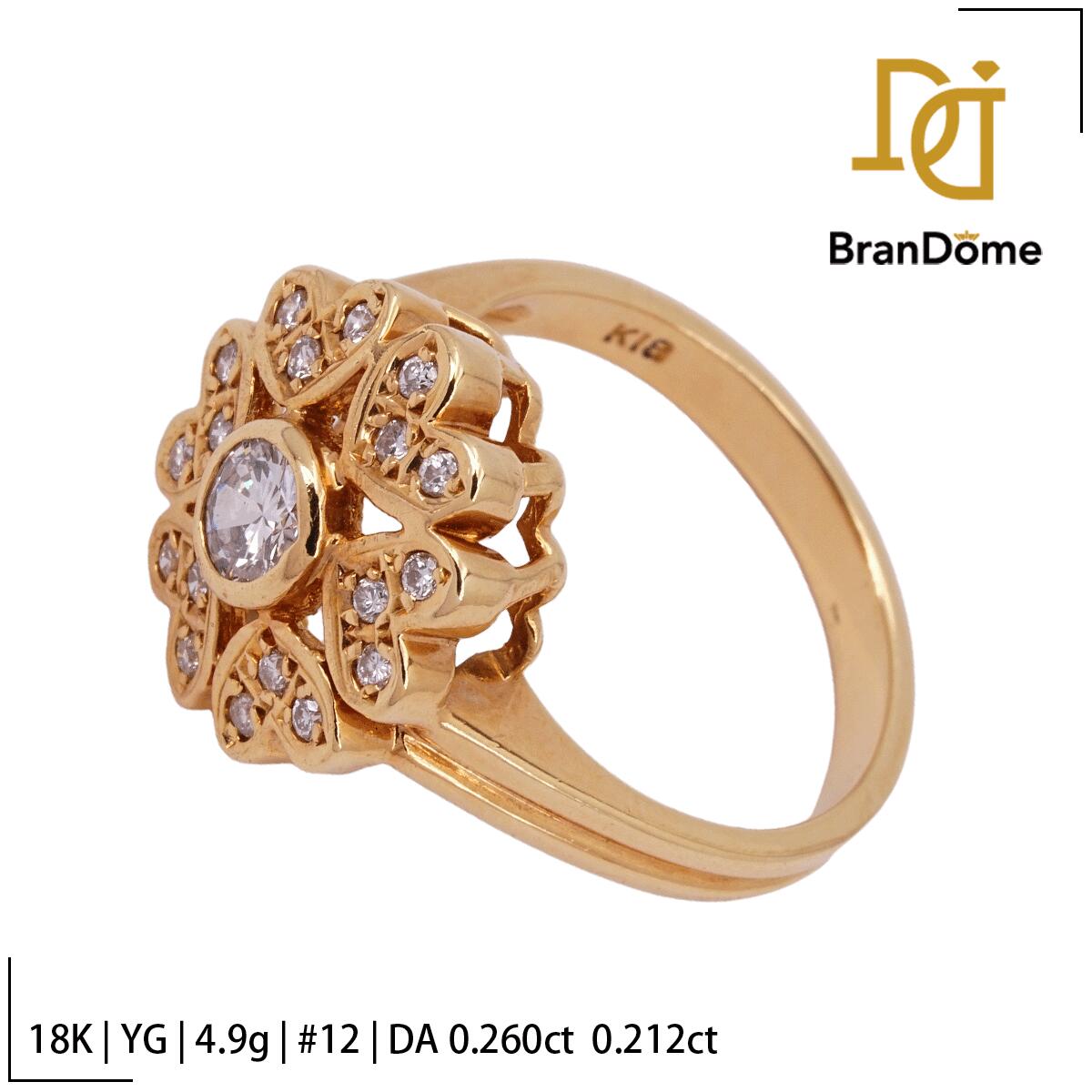 【中古】 リング ダイヤモンド 0.26ct 0.212ct K18 YG イエローゴールド #52 約12号 指輪 750 レディース ジュエリー ring