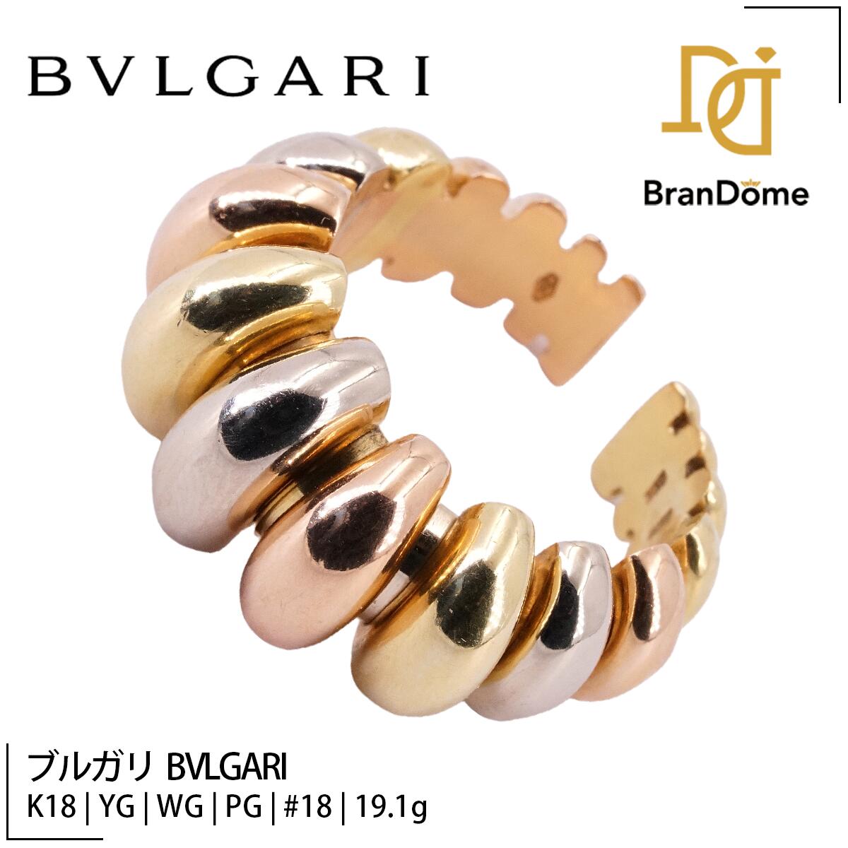 【中古】 ブルガリ BVLGARI リング チェルタウラ スリーカラー K18 YG WG PG イエローゴールド ホワイトゴールド ピンクゴールド #58 約18号 指輪 750 レディース ジュエリー Celtaura ring