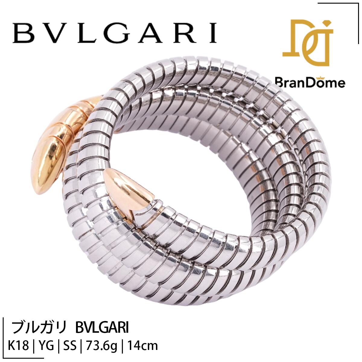 楽天市場】ブルガリ BVLGARI バングル セルペンティ ヴァイパー 360709
