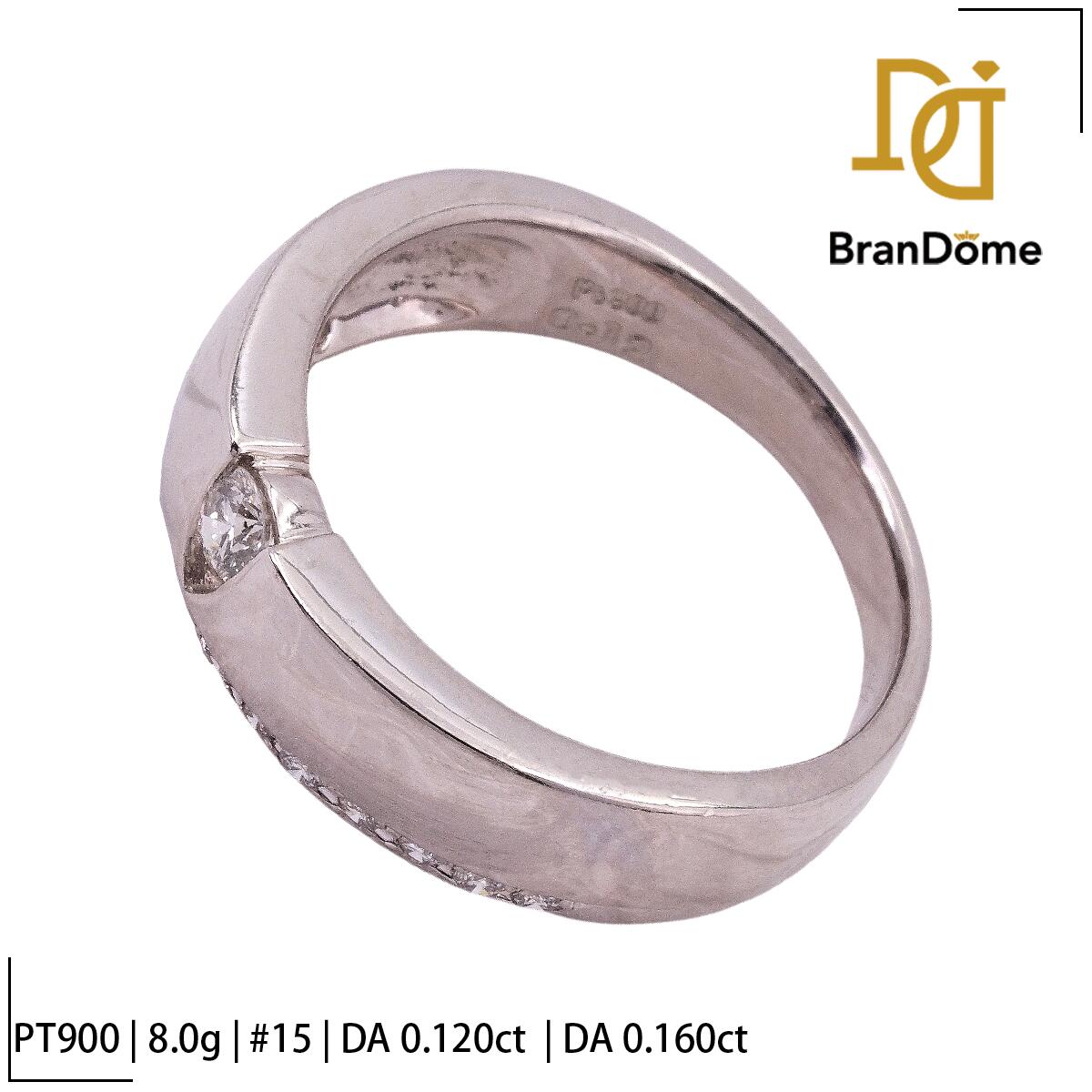 【中古】 リング ダイヤモンド 0.12ct 0.16ct PT900 プラチナ #55 約15号 指輪 レディース ジュエリー ring
