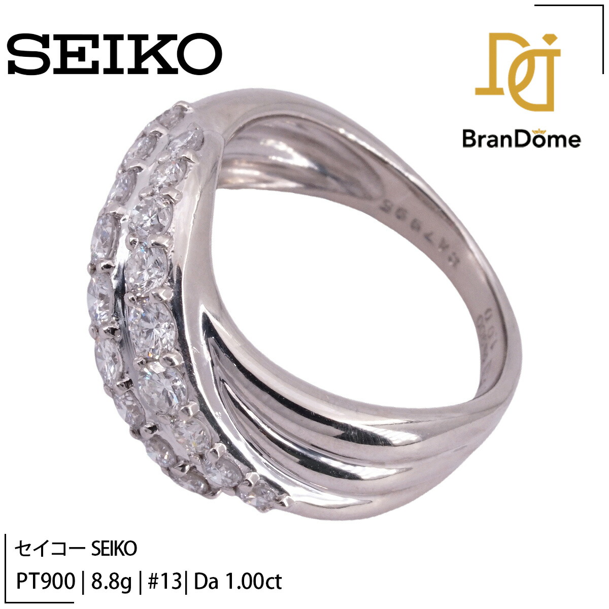 【中古】 セイコー SEIKO リング ダイヤモンド 1ct PT900 プラチナ #53 約13号 指輪 レディース ジュエリー ring