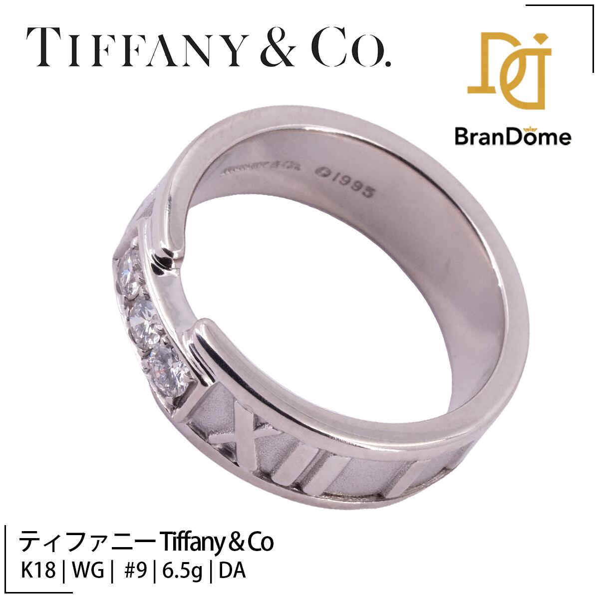 【2倍 お買い物マラソンxポイントアップ】【中古】 ティファニー Tiffany & Co リング アトラス ダイヤモンド K18 WG ホワイトゴールド #49 約9号 指輪 750 レディース ジュエリー atlas ring｜BranDome