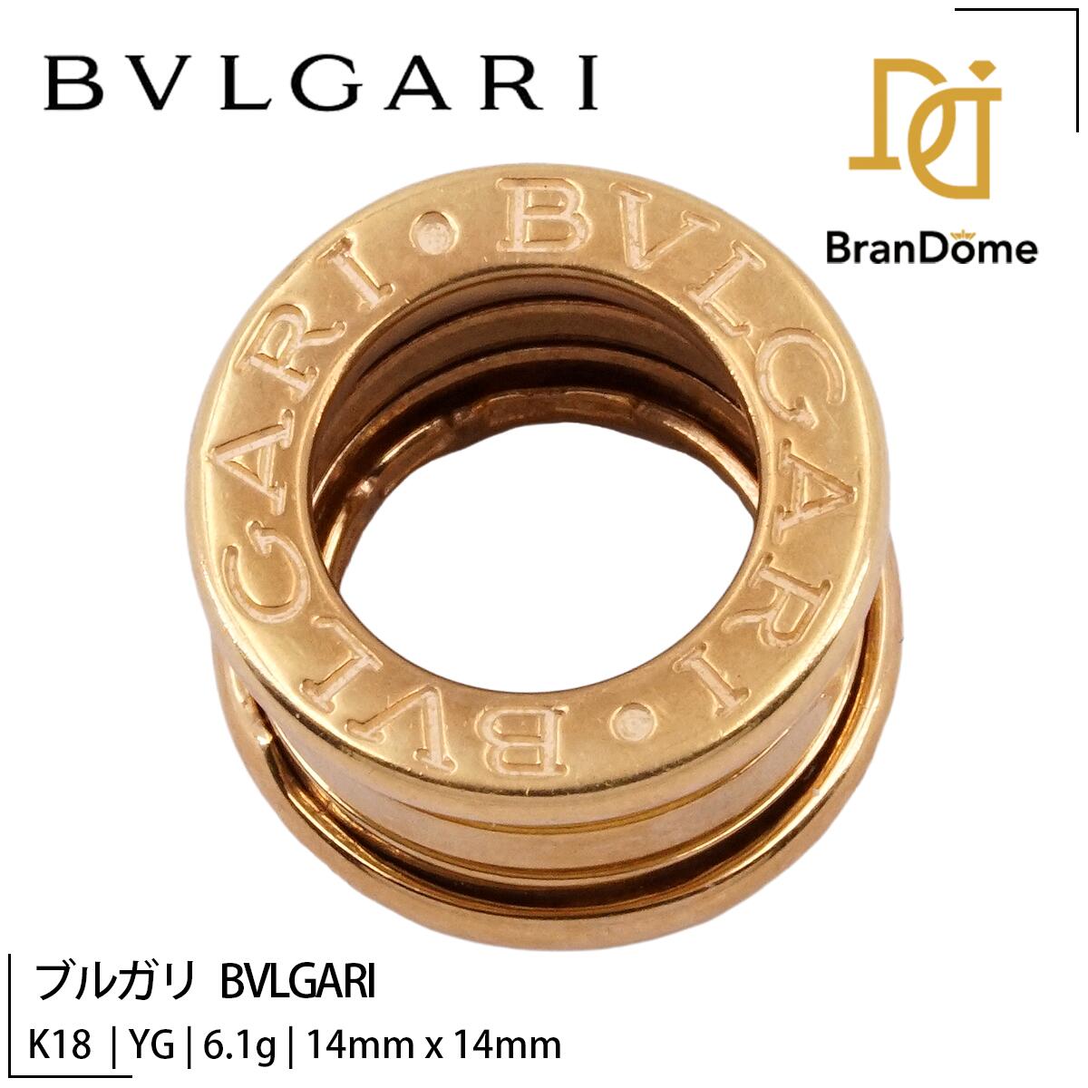 【中古】 ティファニー Tiffany & Co ペンダント ビーゼロワン K18 YG イエローゴールド 750 レディース ジュエリー B-ZERO1 pendant