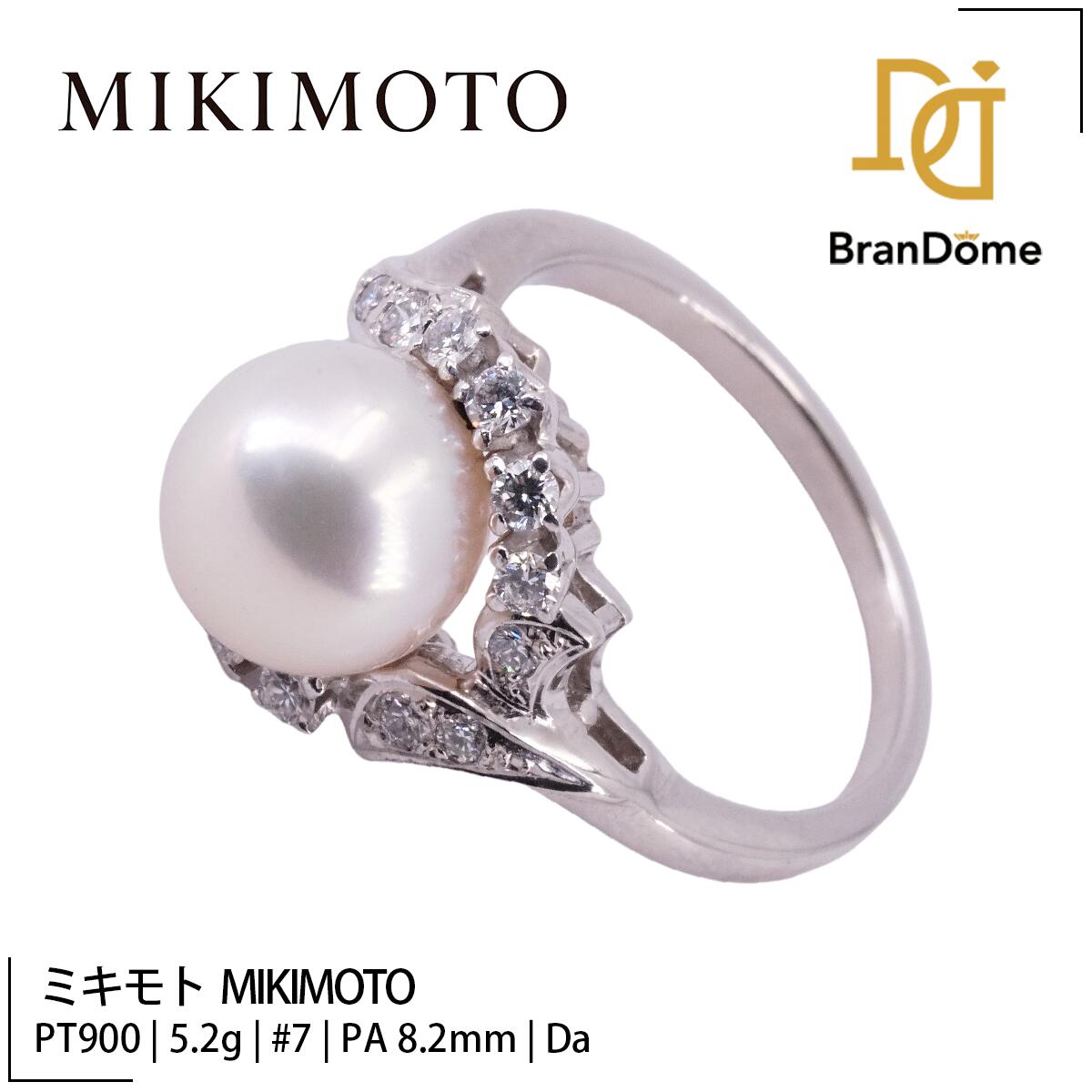 【2倍 お買い物マラソンxポイントアップ】【中古】 ミキモト MIKIMOTO 御木本 リング ダイヤモンド パール PT900 プラチナ #47 約7号 指輪 レディース ジュエリー ring|BranDome