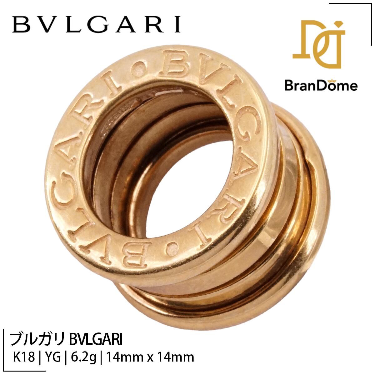 【中古】 ブルガリ BVLGARI ペンダント ビーゼロワン K18 YG イエローゴールド 750 レディース ジュエリー B-ZERO1 pendant 110,000円
