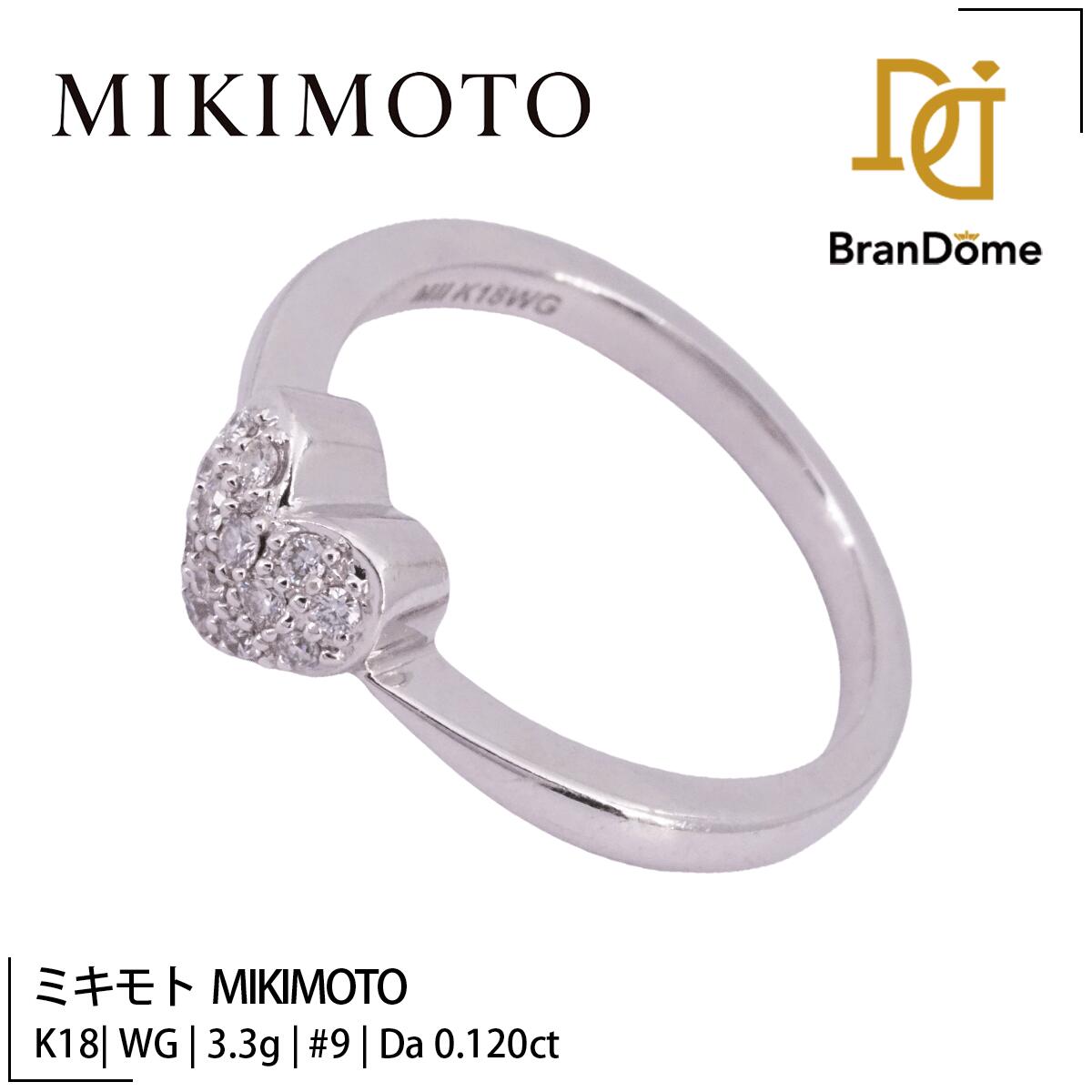 【2倍 お買い物マラソンxポイントアップ】【中古】 ミキモト MIKIMOTO 御木本 リング ペルリータ ハートモチーフ ダイヤモンド 0.12ct K18 WG ホワイトゴールド #49 約9号 指輪 750 レディース ジュエリー PERLITA ring|BranDome