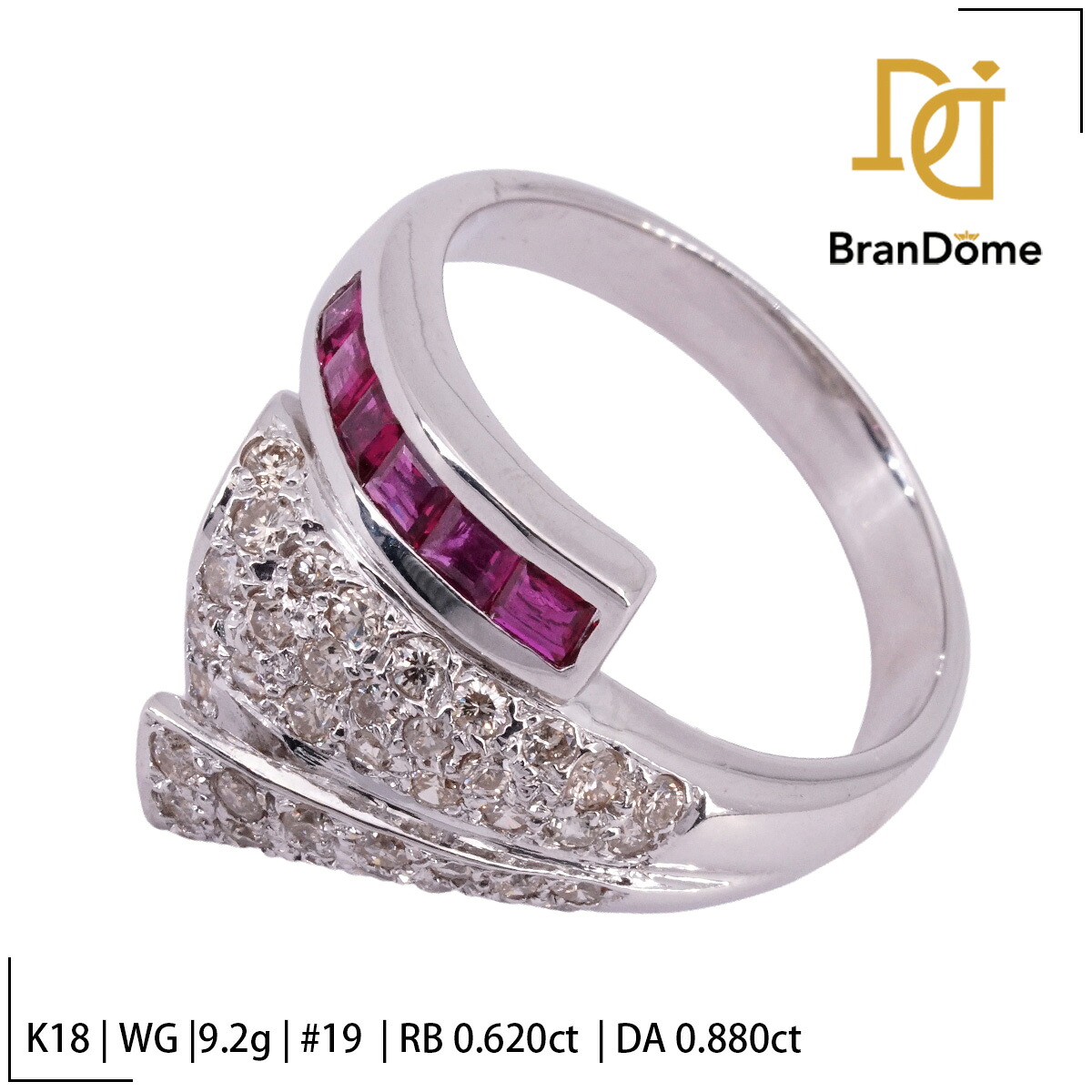 【2倍 お買い物マラソンxポイントアップ】【中古】 リング ルビー 0.62ct ダイヤモンド 0.88ct K18 WG ホワイトゴールド #59 約19号 指輪 750 レディース ジュエリー ring｜BranDome