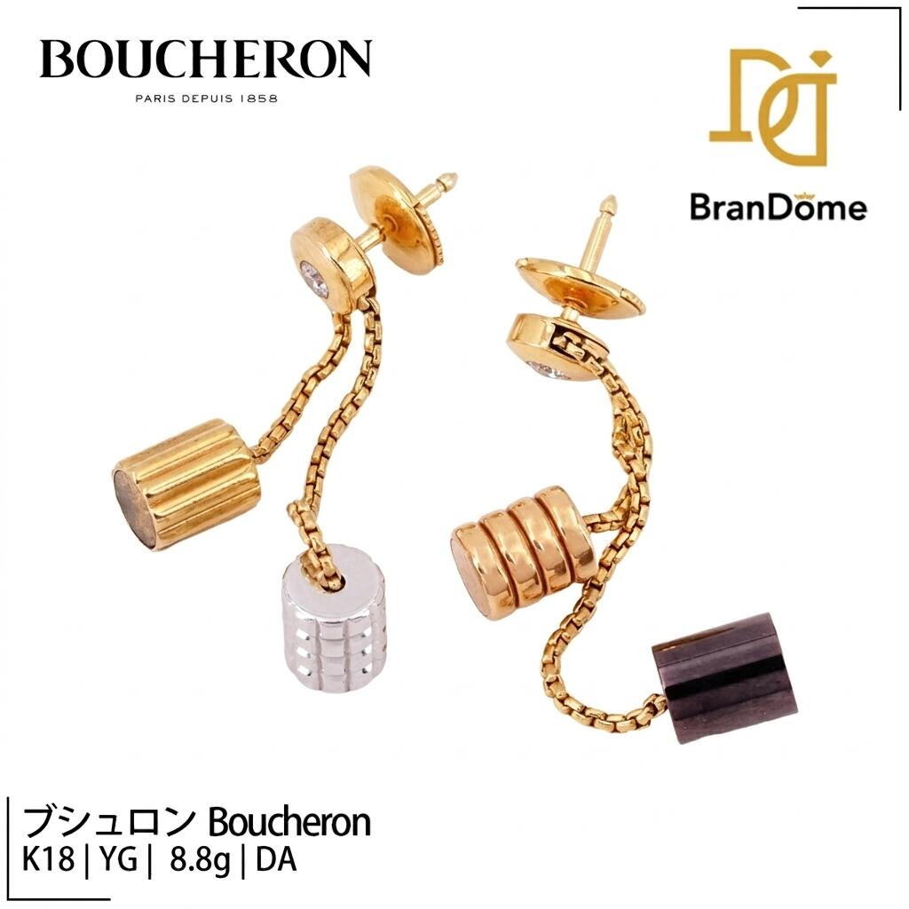 【中古】 ブシュロン Boucheron ピアス キャトル MECAN ダイヤモンド K18 YG WG イエローゴールド ホワイトゴールド 750 レディース ジュエリー pierce