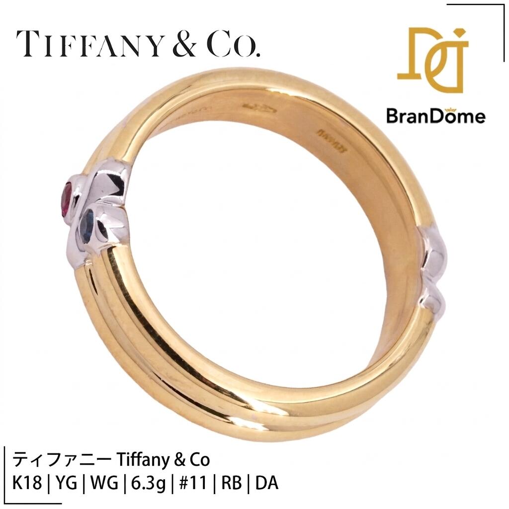 【中古】 ティファニー Tiffany & Co リング シグネチャー ツーカラー ITALY ルビー サファイア K18 YG WG イエローゴールド ホワイトゴールド #51 約11号 指輪 750 レディース ジュエリー Signature ring