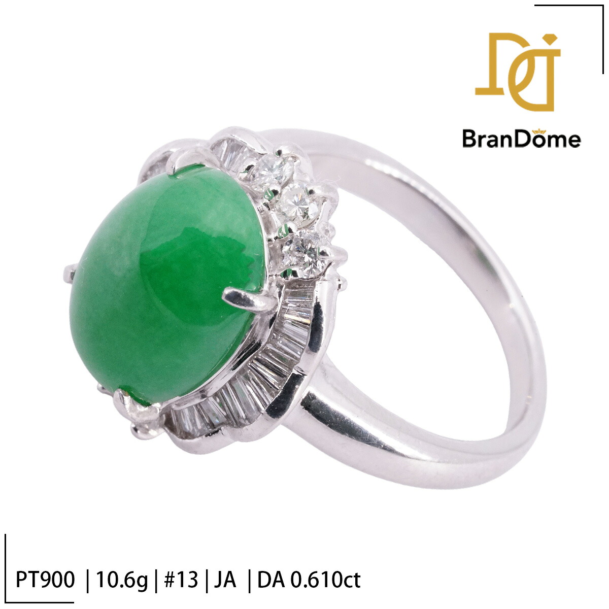 【中古】 リング ヒスイ ジェイド 5.76ct ダイヤモンド 0.61ct PT900 プラチナ #53 約13号 指輪 レディース ジュエリー ring