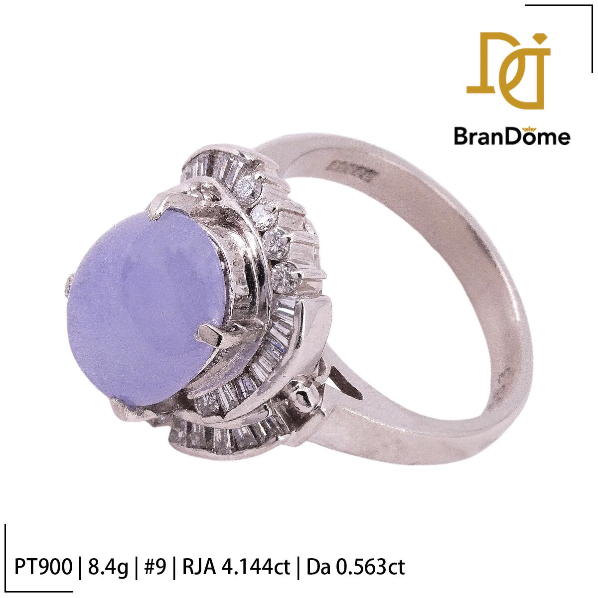 【中古】 リング ラベンダー 4.144ct ダイヤモンド 0.563ct PT900 プラチナ #49 約9号 指輪 レディース ジュエリー ring