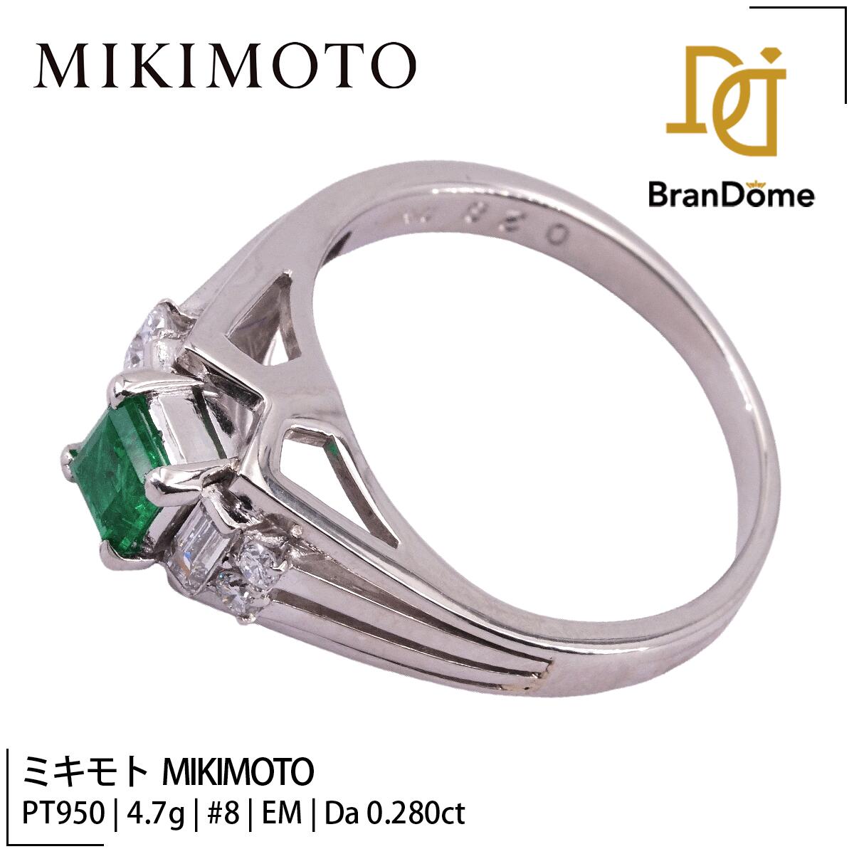 【中古】 ミキモト MIKIMOTO 御木本 リング ダイヤモンド 0.28ct エメラルド PT950 PT950 プラチナ #48 約8号 指輪 レディース ジュエリー ring