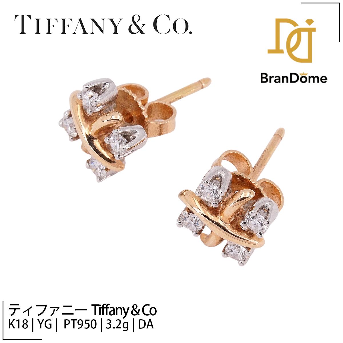 【中古】 ティファニー Tiffany & Co ピアス Schlumberger ジャンシュランバージェ ダイヤモンド K18 YG PT950 イエローゴールド プラチナ 750 レディース ジュエリー pierce