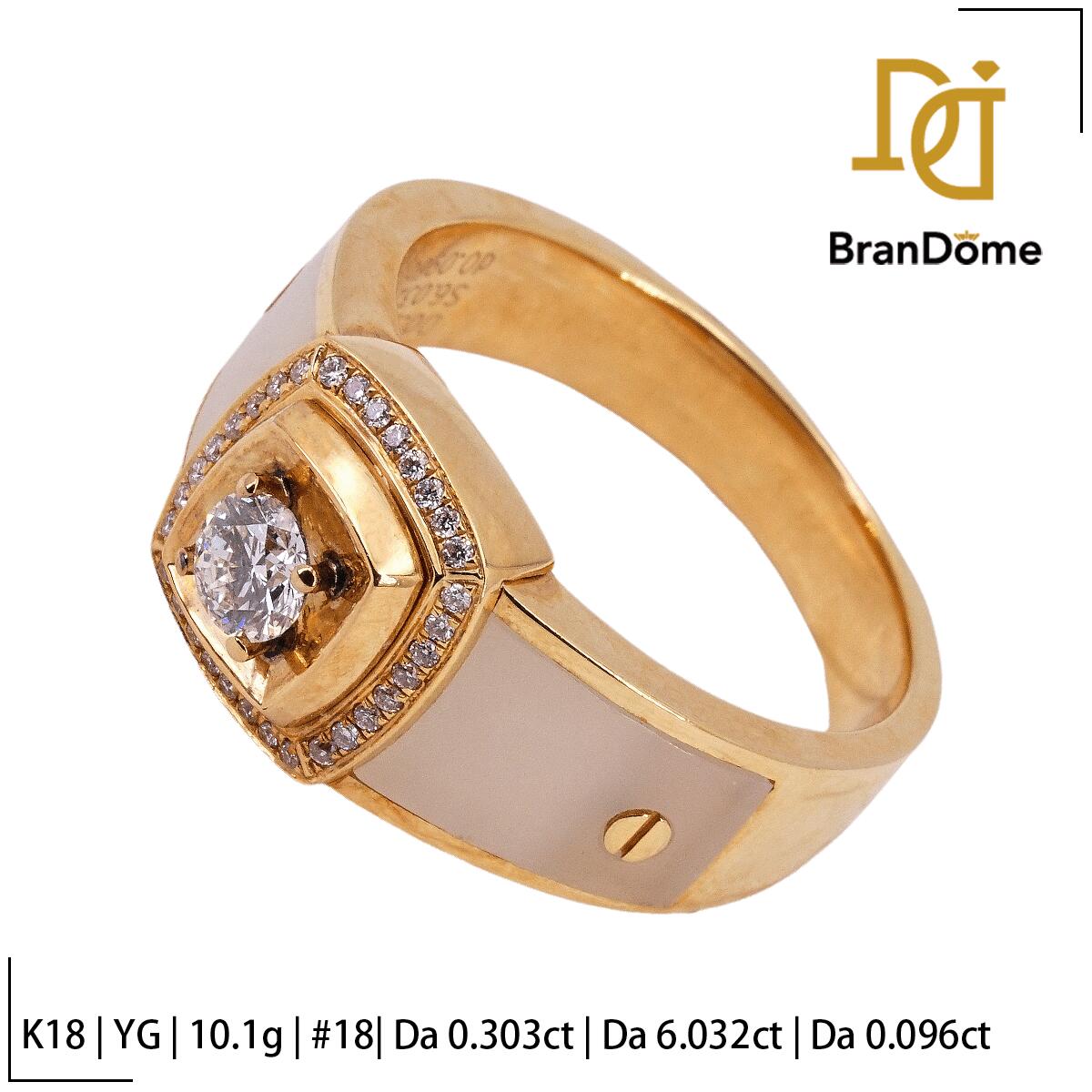 【中古】 リング ダイヤモンド 0.303ct シェル 6.032ct ダイヤモンド 0.096ct K18 YG イエローゴールド #59 約19号 指輪 750 レディース ジュエリー ring