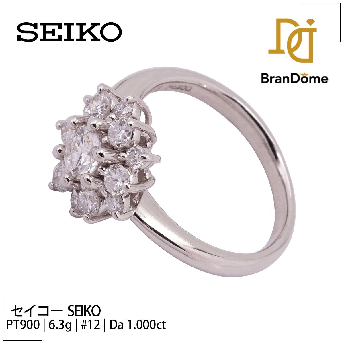 【2倍 お買い物マラソンxポイントアップ】【中古】 セイコー SEIKO リング ダイヤモンド 1ct PT900 プラチナ #52.5 約12号 指輪 レディース ジュエリー ring|BranDome