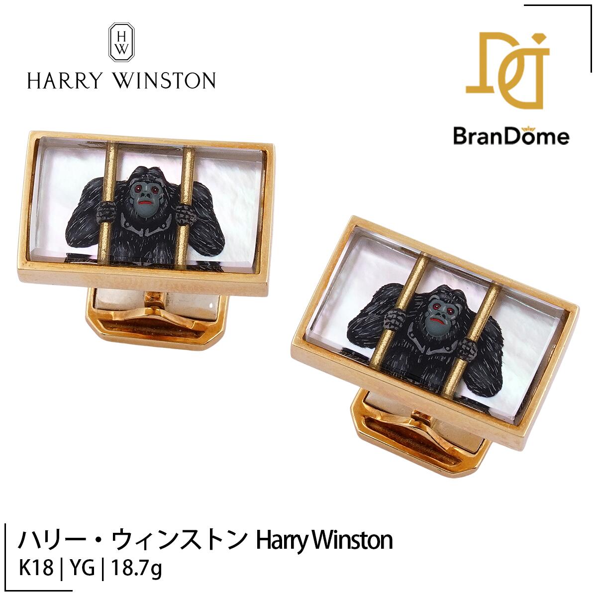 【中古】 ハリー・ウィンストン Harry Winston 折り返し K18 YG 黄色ゴールド 750 レディース 宝飾品