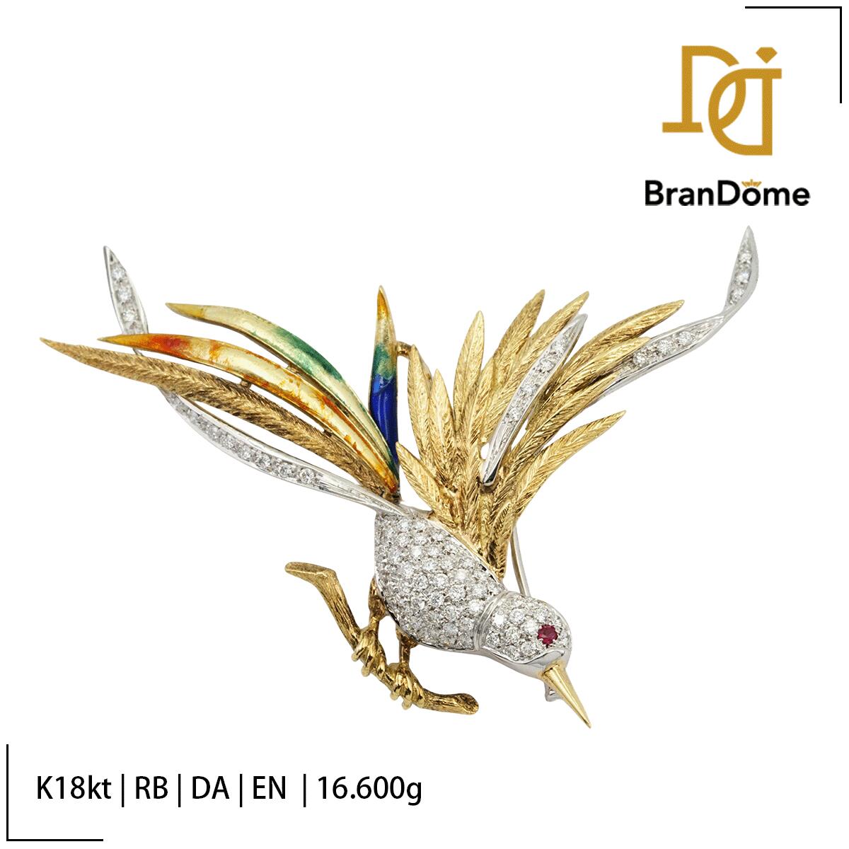 【2倍 お買い物マラソンxポイントアップ】【中古】 ブローチ ITALY 鳥 ルビー ダイヤモンド エナメル K18 YG WG イエローゴールド ホワイトゴールド 750 レディース ジュエリー brooch｜BranDome