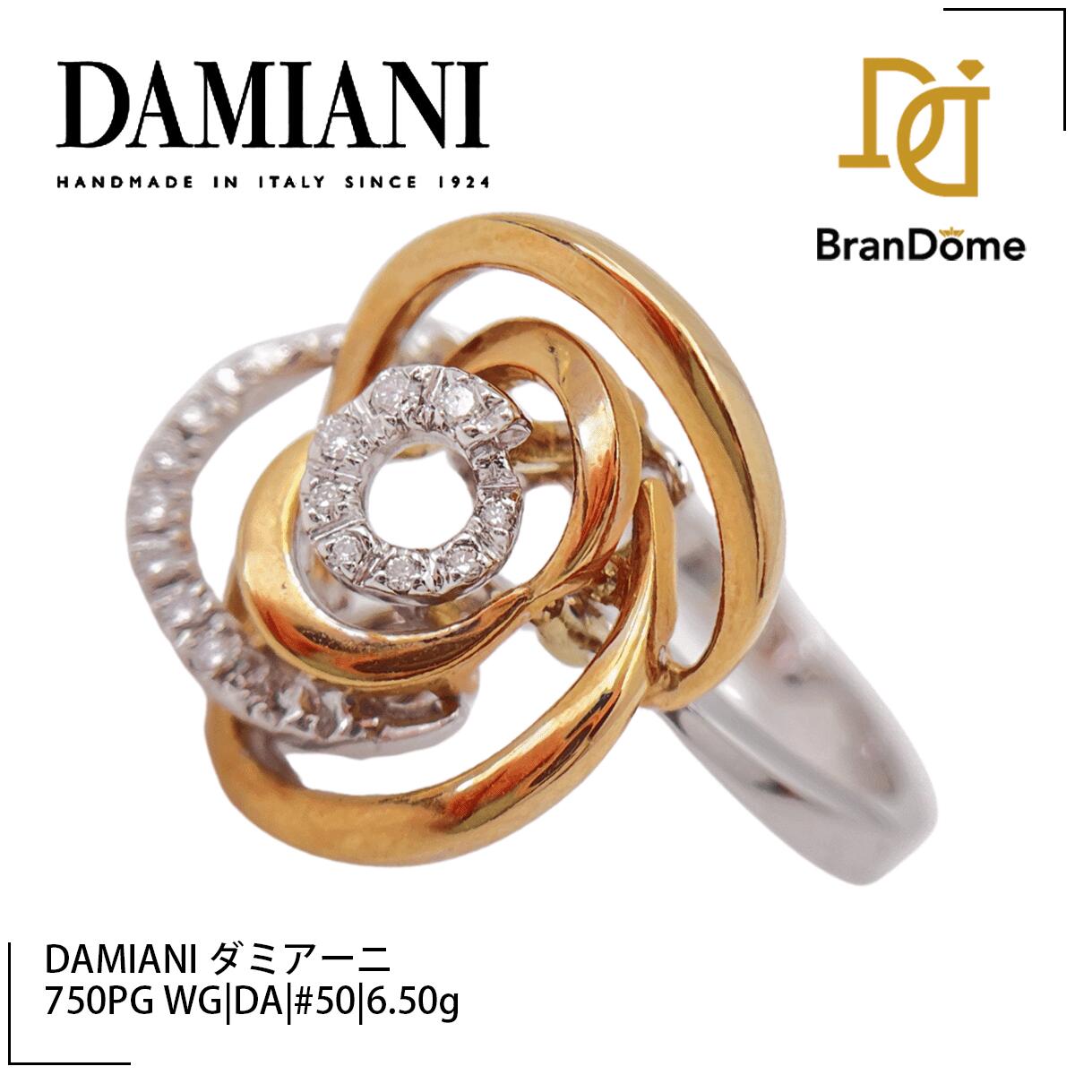 【中古】 ダミアーニ DAMIANI リング ミニーローズ ダイヤモンド K18 PG WG ピンクゴールド ホワイトゴールド #50 約10号 指輪 750 レディース ジュエリー Mini Rose ring｜BranDome
