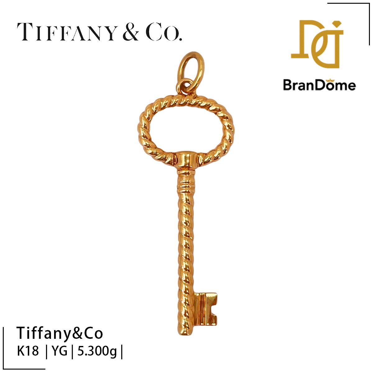【2倍 お買い物マラソンxポイントアップ】【中古】 ティファニー Tiffany & Co ペンダント ツイストキー ITALY K18 YG イエローゴールド 750 レディース ジュエリー pendant｜BranDome