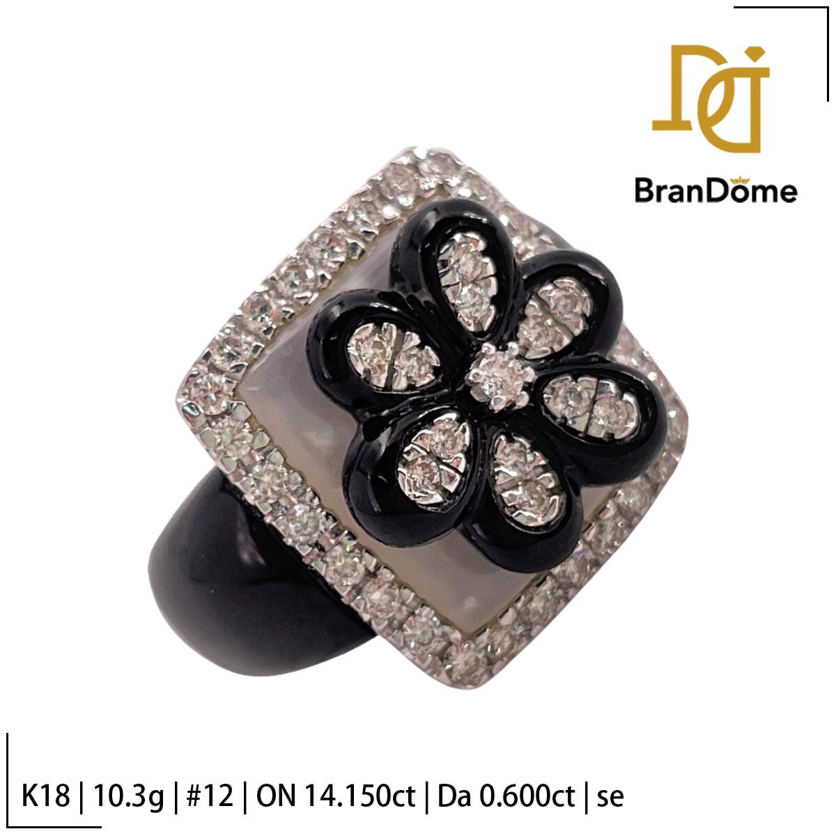 【2倍 お買い物マラソンxポイントアップ】【中古】 リング オニキス 14.150ct ダイヤモンド 0.600ct シェル K18 WG ホワイトゴールド #52 約12号 指輪 750 レディース ジュエリー ring｜BranDome