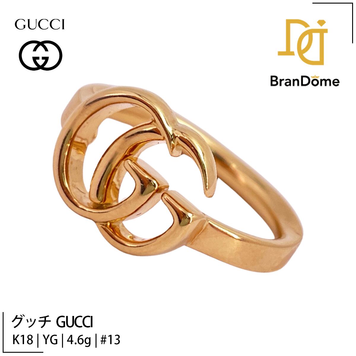 【2倍 お買い物マラソンxポイントアップ】【中古】 グッチ GUCCI リング ダブルG K18 YG イエローゴールド #53 約13号 指輪 750 レディース ジュエリー Double G ring|BranDome