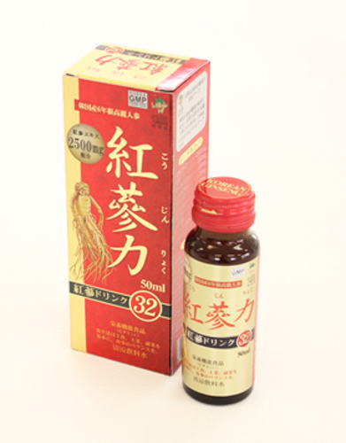 楽天市場】【三和薬品】高麗人参ドリンク 100ml×50本 朝鮮人参