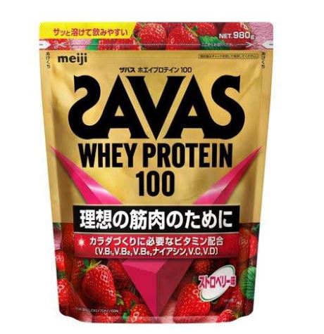 SAVAS - 【2袋】ザバス ホエイプロテイン 1050g.. ヨドバシ.com - 明治 SAVAS ザバス ホエイプロテインGP CJ7348