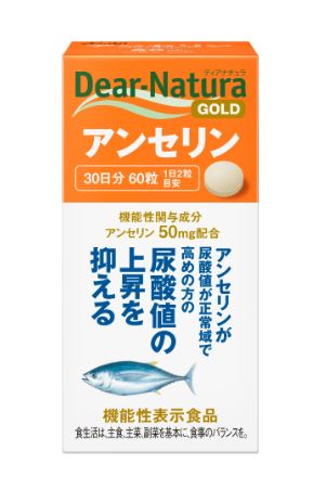 ディアナチュラゴールド アンセリン(60粒×6個セット)