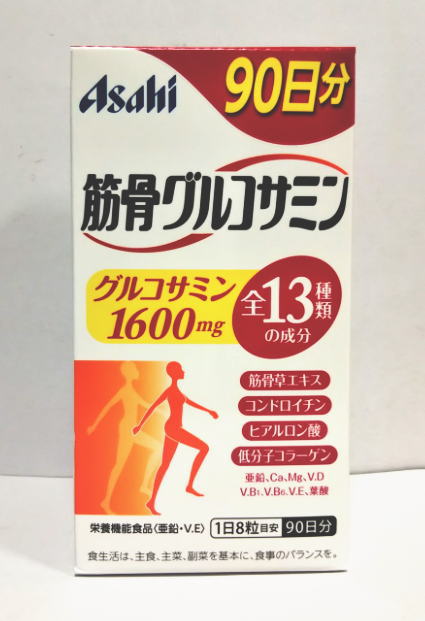 激安通販の 筋骨グルコサミン 720粒入 栄養機能食品 サプリメント