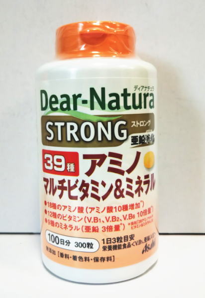 ディアナチュラ ストロング 39アミノ マルチビタミン ミネラル 300粒×2個セット 世界の人気ブランド