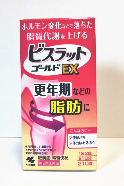 14592円 最大95%オフ! ビスラットゴールドEX 280錠×5 14592円 最大95%オフ! ビスラットゴールドEX 280錠×5