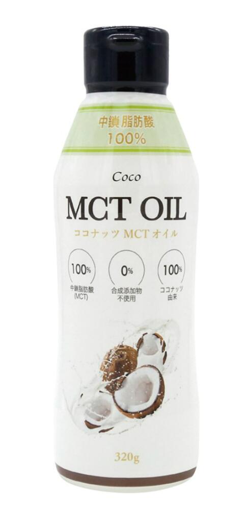 超人気新品 フラットクラフト Coco ココナッツ MCTオイル 320g 4本