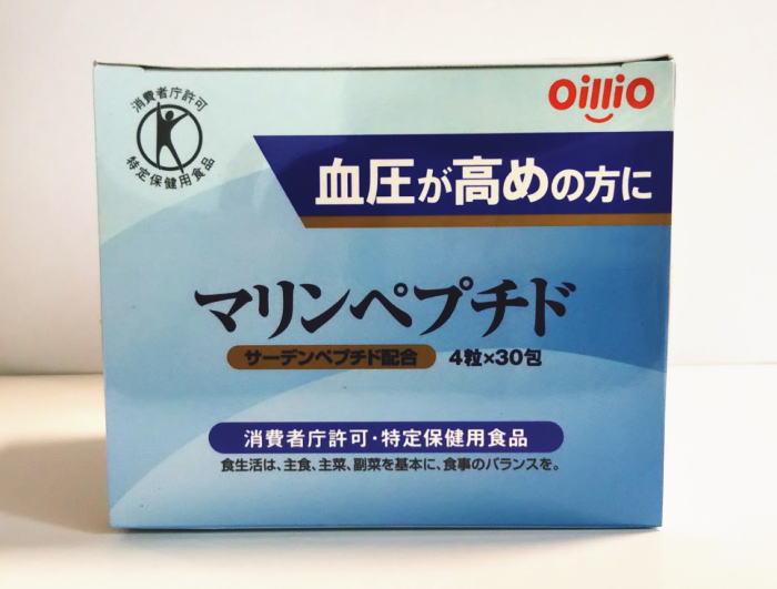 市場 特定保健用食品 血圧が高めの方に 4粒×30包 マリンペプチド