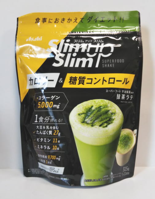 518円 日本正規代理店品 アサヒグループ食品 スリムアップスリム 酵素 スーパーフードシェイク 抹茶ラテ 518円 日本正規代理店品 アサヒグループ食品 スリムアップスリム 酵素 スーパーフードシェイク 抹茶ラテ