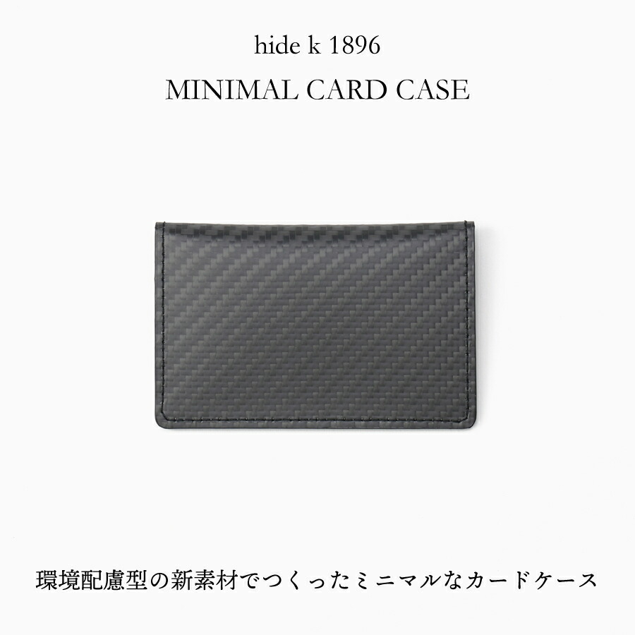 楽天市場】【HUMAN MADE MILITARY CARD CASE PURPLE ヒューマンメイド