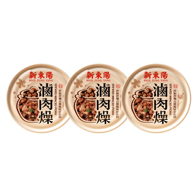 ★台湾新東陽★ カジキとマグロのふりかけ 魚のそぼろ魚鬆200g×４缶セット 新東陽》 旗魚鬆(305g) （カジキのフリカケ） 《台湾 お土産