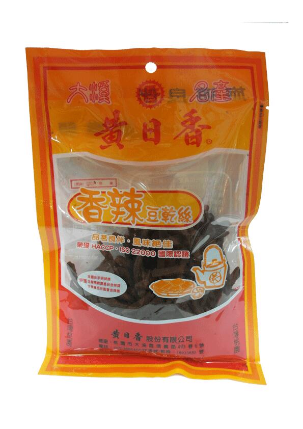 ★台湾新東陽★ カジキとマグロのふりかけ 魚のそぼろ魚鬆200g×４缶セット 新東陽》 旗魚鬆(250g) （カジキのフリカケ） 《台湾 お土産