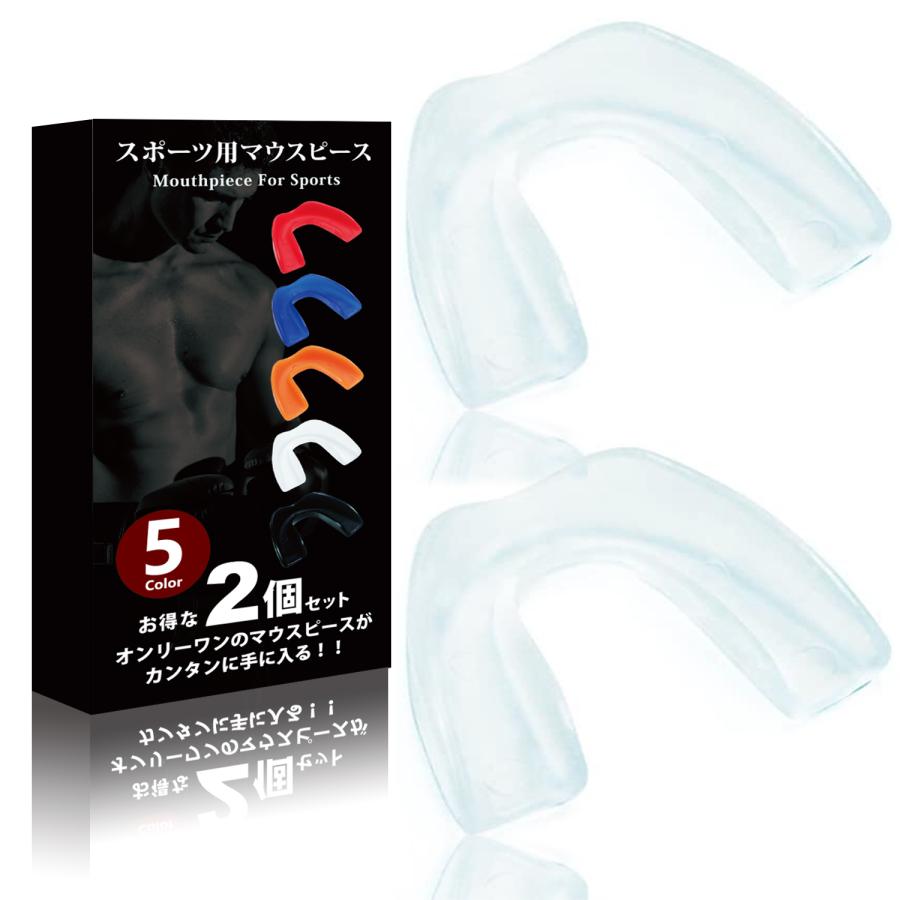 マウスピース♪ マウスピース | Silverstein Works | 株式会社山野楽器