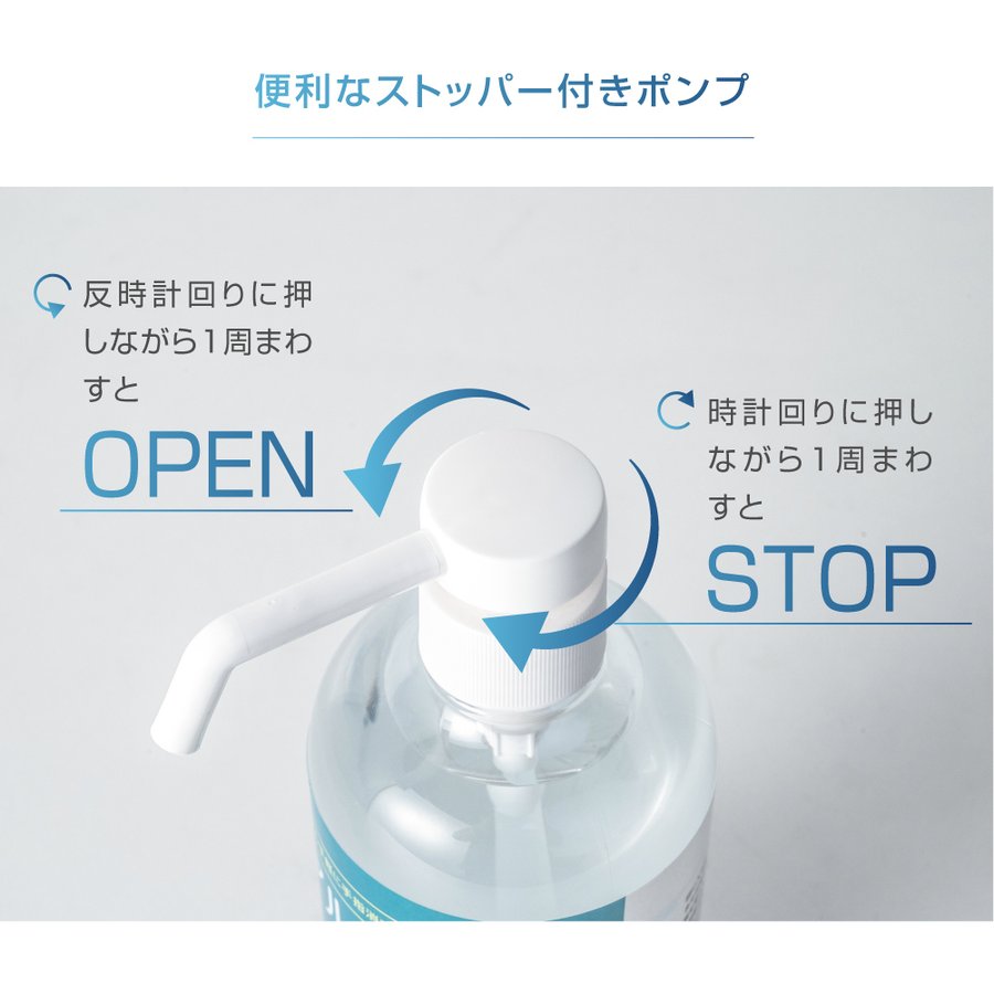 注目の福袋！ お得な5本セット アルコール消毒液 500ml アルコール75% 除菌スプレー 業務用 除菌液 ウイルス除菌スプレー  アルコール除菌スプレー アルコール消毒 ハンドスプレー 消毒アルコール 手指消毒 手指消毒液 送料無料 hd-500ml-5set  www.agroservet.com