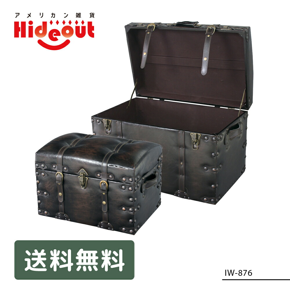 トランクセット IW-876 収納 ボックス ■ トランクセット IW-876