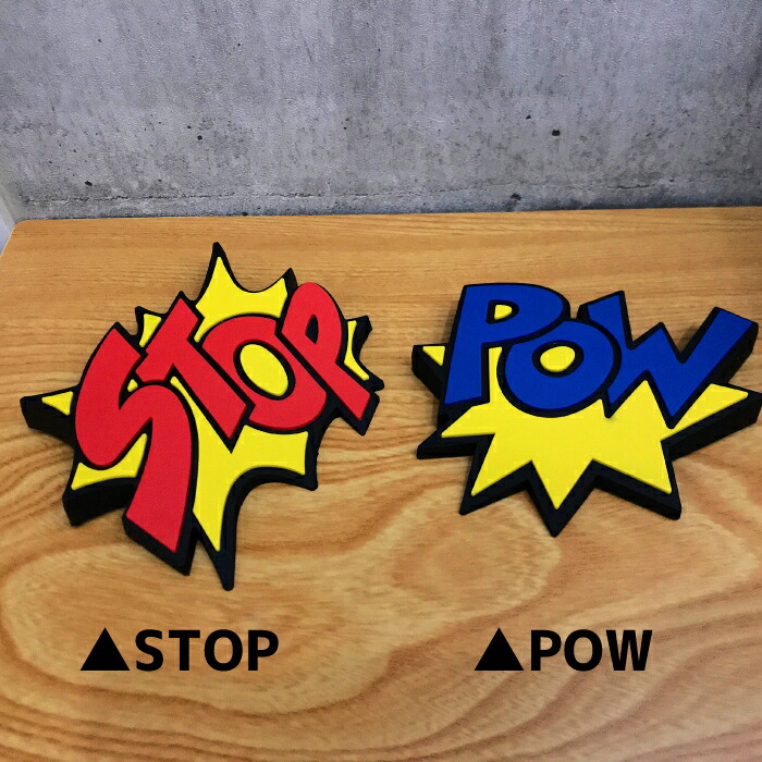 楽天市場 メール便送料無料 ドアストッパー グッズ かわいい ストッパー 扉 室内 おしゃれ こども 子供部屋 ドア 賃貸 おすすめ 赤ちゃん 安全 防止 ドアストッパー Stop Pow ハイドアウト