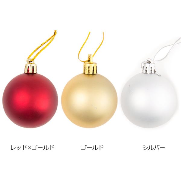 再値下げ デラックス クリスマスツリーセット シルバー 高さ1cm Ledイルミネーション 豪華オーナメント付き 組立片付け簡単 子供と飾ろう リビングや子供部屋に馴染みやすいモミの木クリスマス X Mas クリスマスパーティー ツリー もみの木 飾り付け