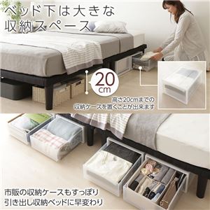 シンプルベッド ポケットコイルマットレス付き シンプルな脚付マットレスベッドを更に便利に 組み立て簡単 ヘッドレスベッド ベッド ボトムベッド シングルベッド Sベッド 人気 脚高さcm 寝具 オーナー 民泊 おすすめ メーカー直送 シンプル 脚付き マットレス シンプルベッド ポケットコイルマットレス付き シンプルな脚付マットレスベッドを更に便利に 組み立て簡単 ヘッドレスベッド ベッド ボトムベッド シングルベッド Sベッド 人気 脚高さcm 寝具 オーナー 民泊 おすすめ メーカー直送 シンプル 脚付き マットレス