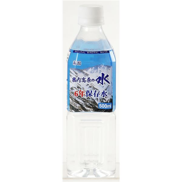 海外限定】 胎内高原の天然水6年保存水 備蓄水 500ml×240本 24本×10ケース 超軟水 fucoa.cl